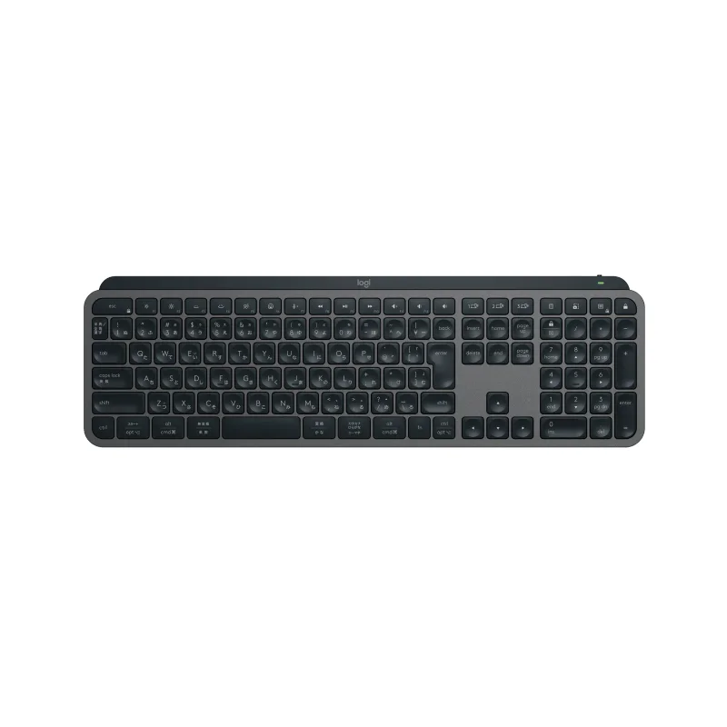 Logicool MX KEYS S