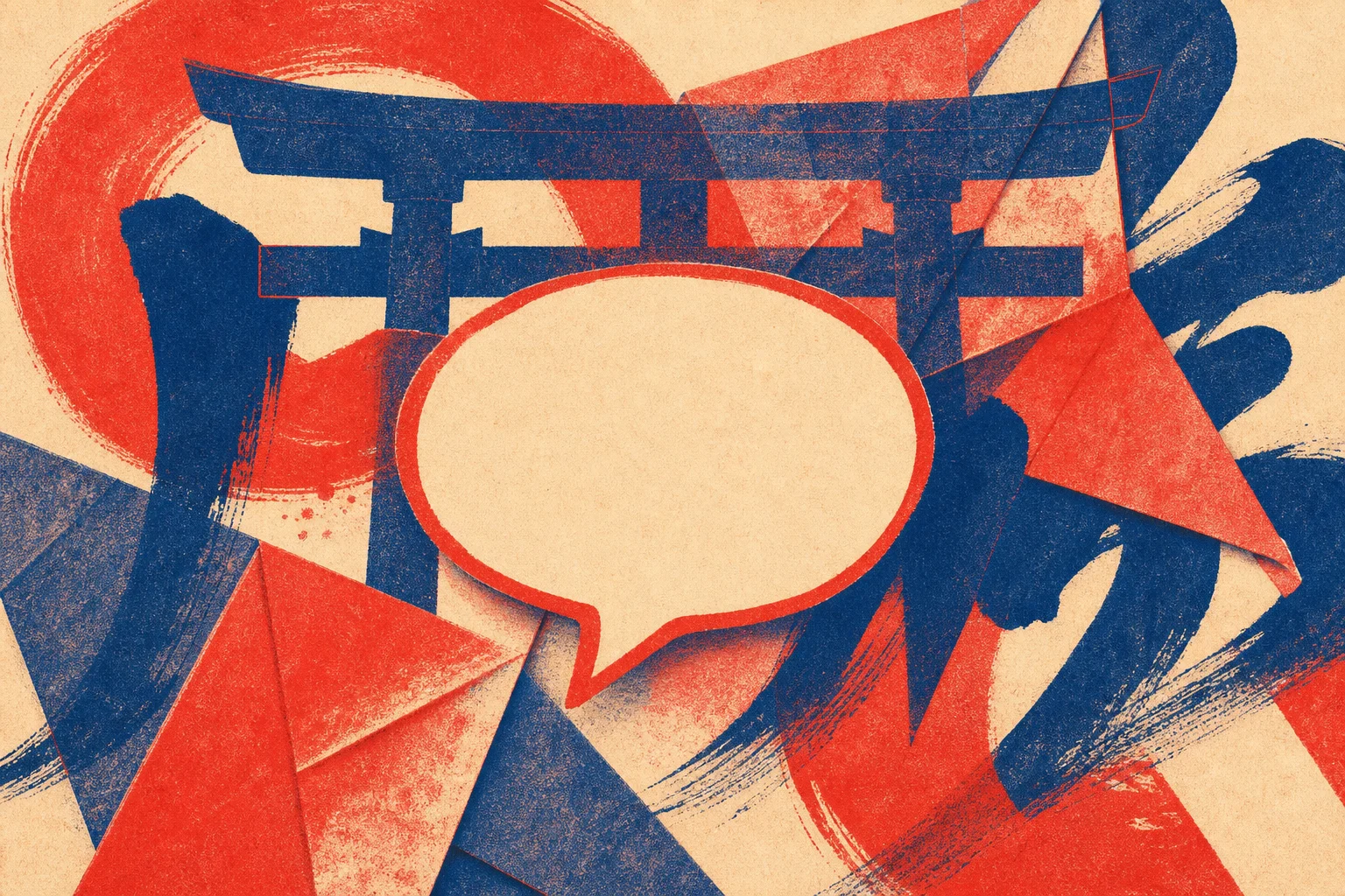 WeWeb代替8選｜値上げ後の乗り換え先を無料・日本語・OSSで比較（2026年版） 図5