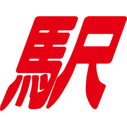 AIこだわり経路検索 β版 icon