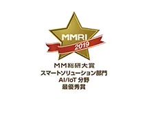 AIよみと～る（エーアイよみとーる） icon
