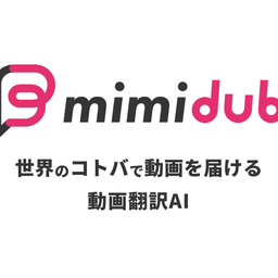 mimidubのロゴ
