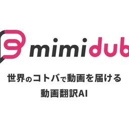 mimidub icon