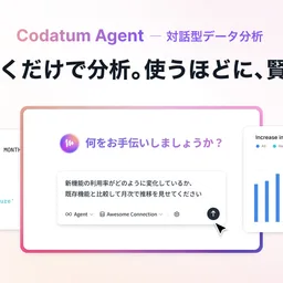 Codatum Agent icon