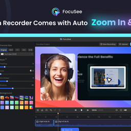 FocuSee 2.0のロゴ