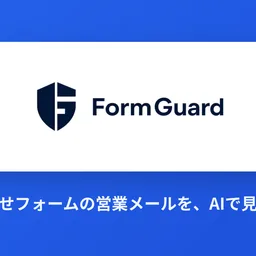 FormGuard icon