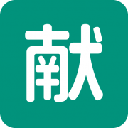 AI献立プランナー