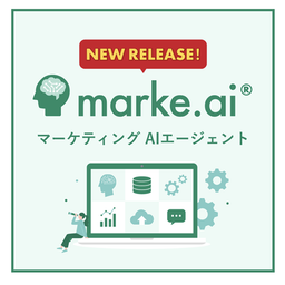 Markefan