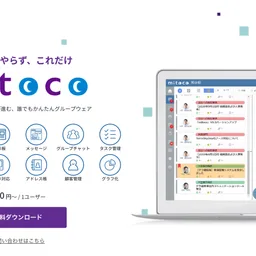mitoco Buddy Lingo icon