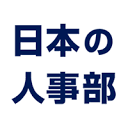 デロイト トーマツ コンサルティング合同会社 logo