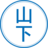 税理士法人山下総合会計 logo