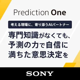 Prediction One（エージェント版） icon