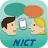 VoiceTra（ボイストラ） icon