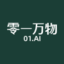 Yi Lightningのロゴ