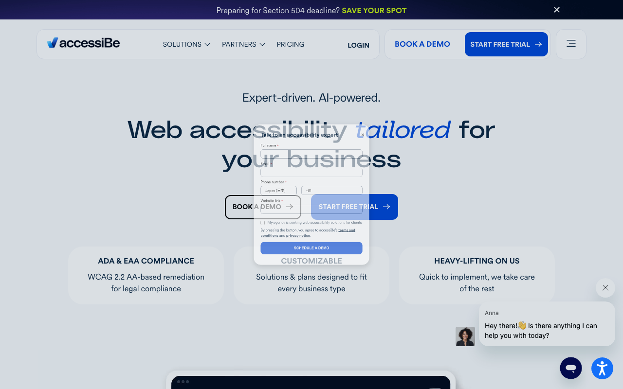 accessiBeの公式トップページ