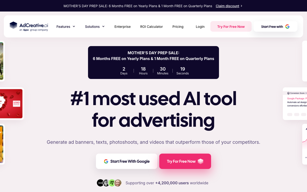 AdCreative.aiの公式トップページ