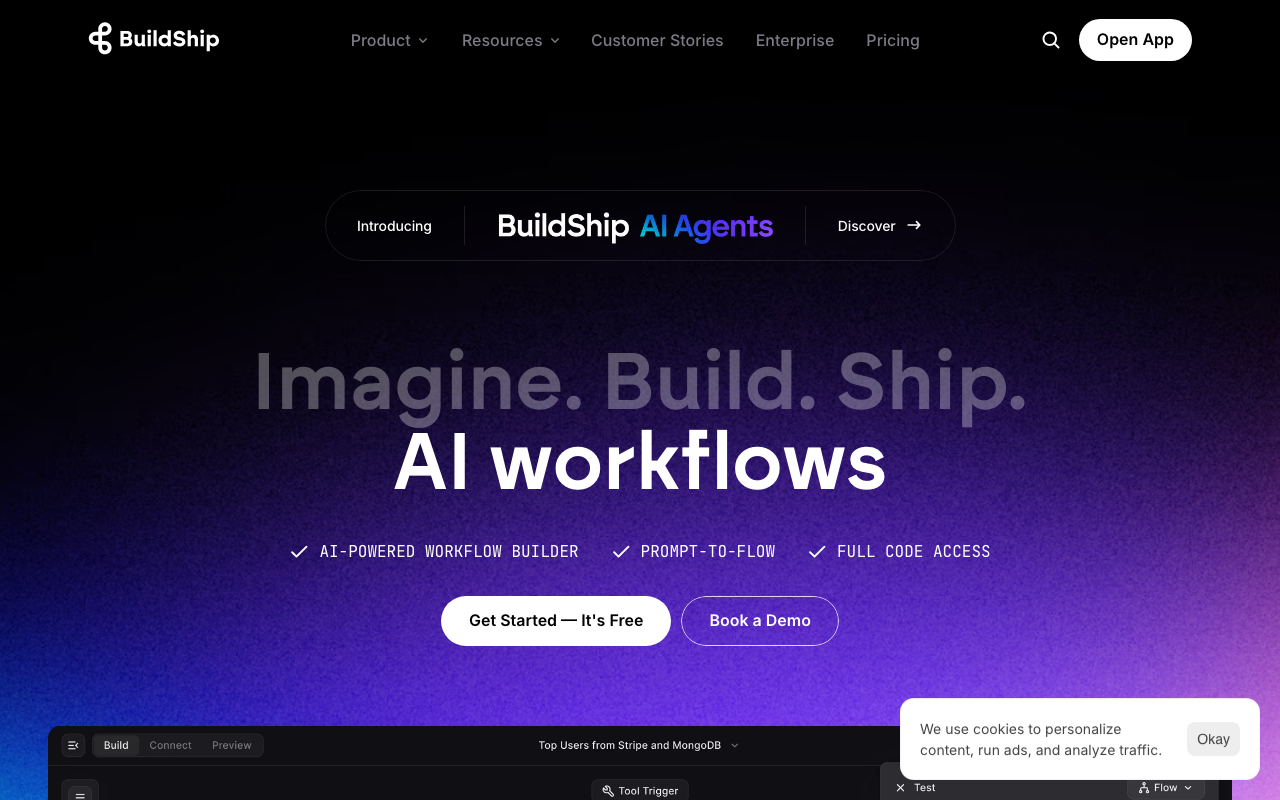 BuildShipの公式トップページ