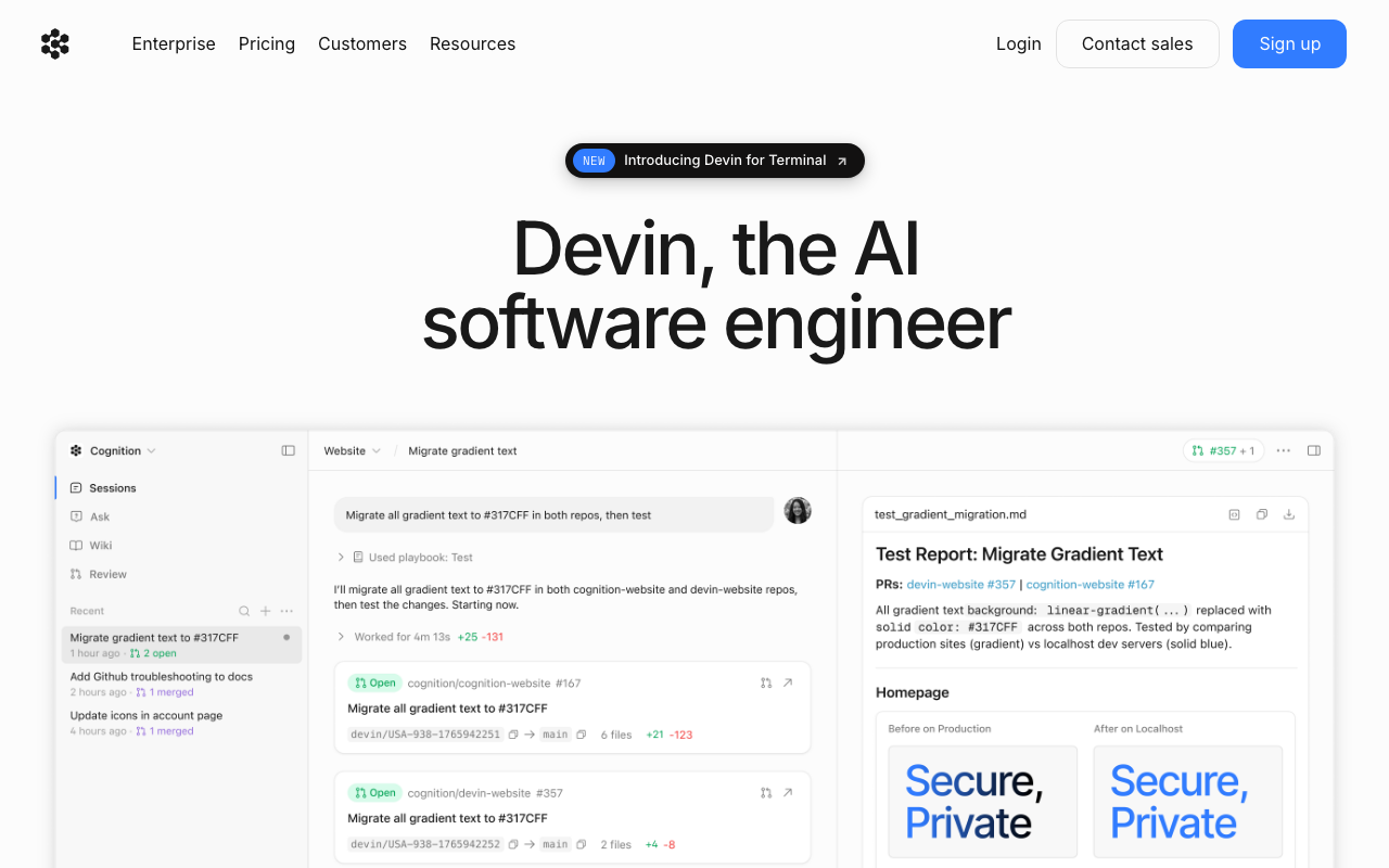 Devinの公式トップページ