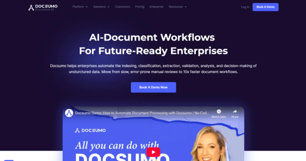 Docsumoの公式サイトプレビュー