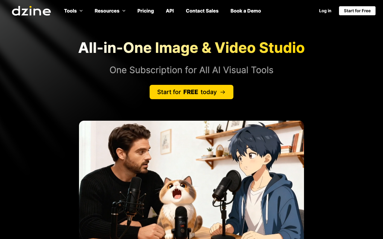 Dzine (旧Stylar)の公式トップページ