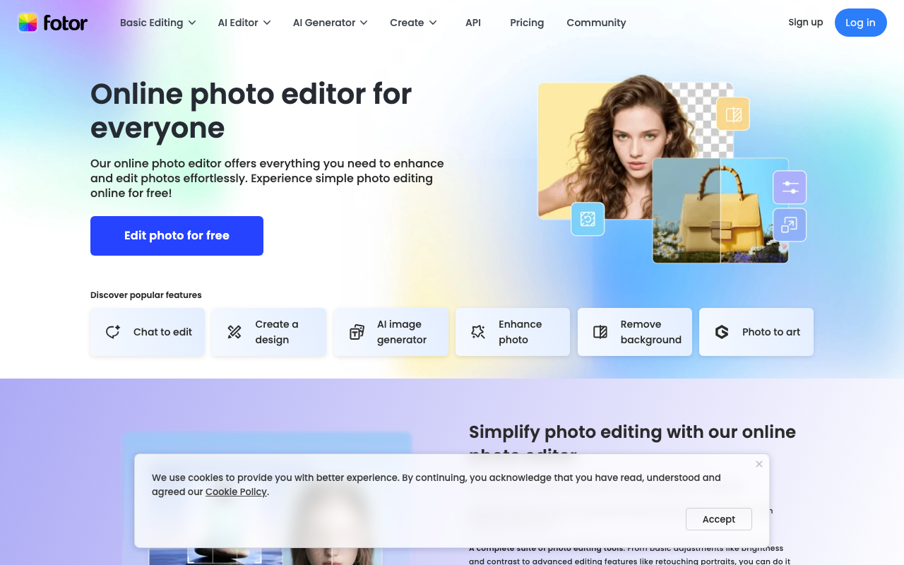 Fotorの公式トップページ
