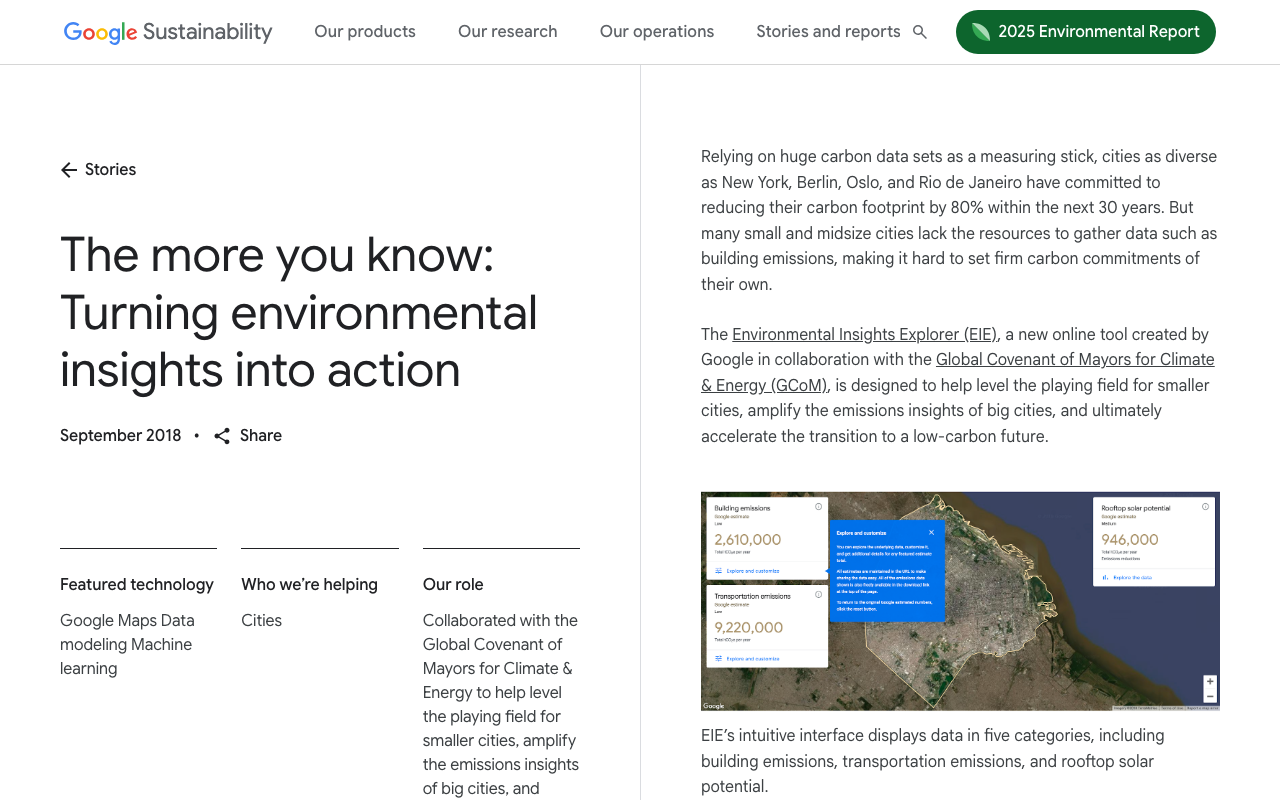 Google EIEの公式トップページ