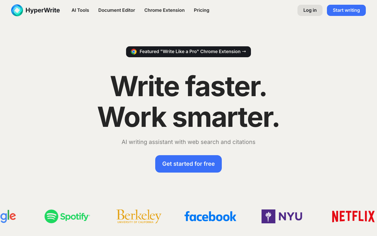 HyperWriteの公式トップページ