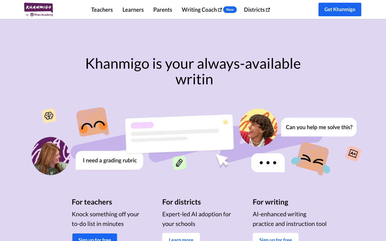 Khan Academy Khanmigoの公式トップページ