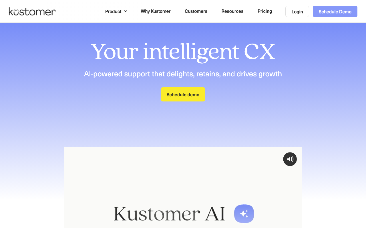 Kustomer IQの公式トップページ