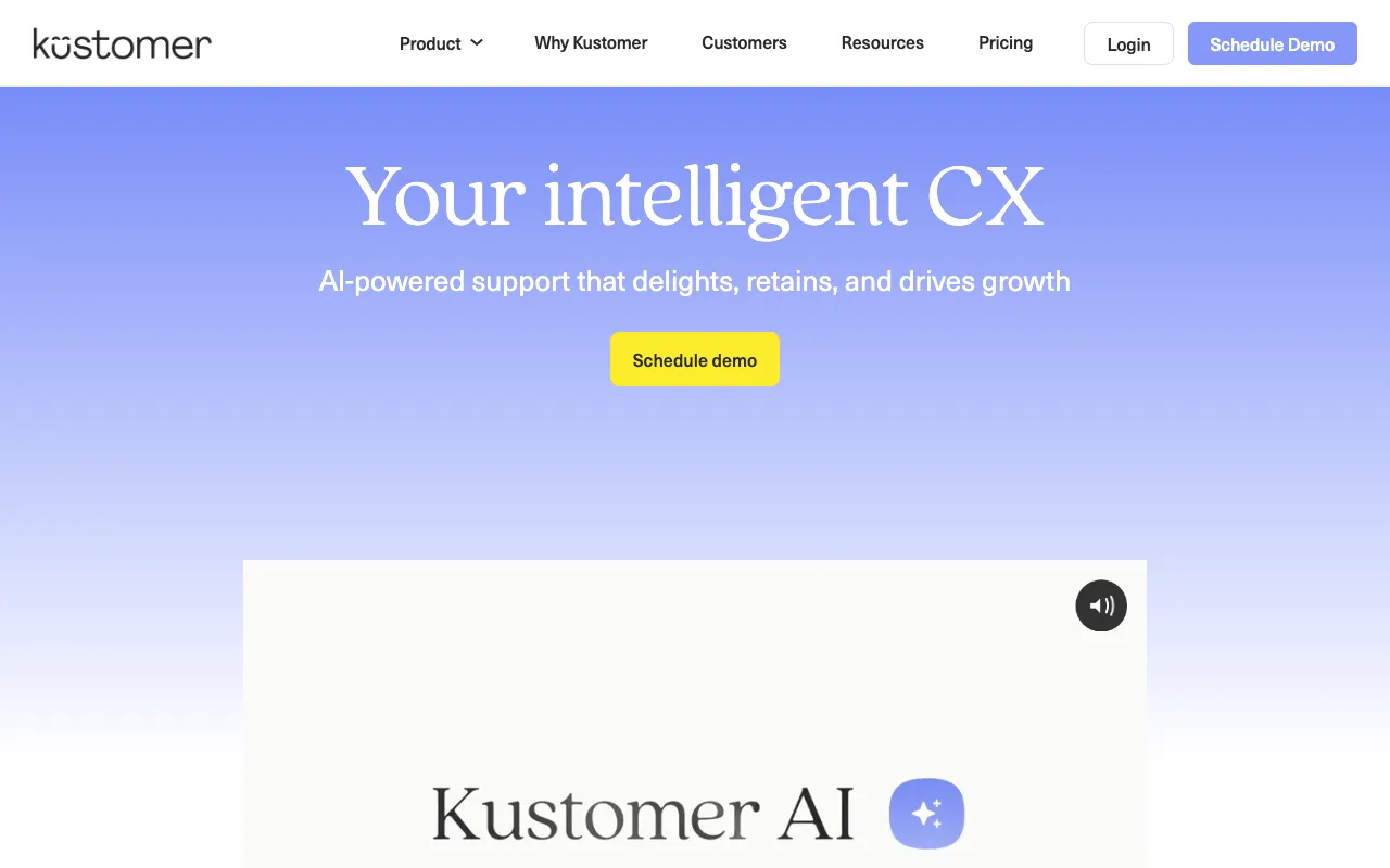 Kustomer IQの公式サイトプレビュー