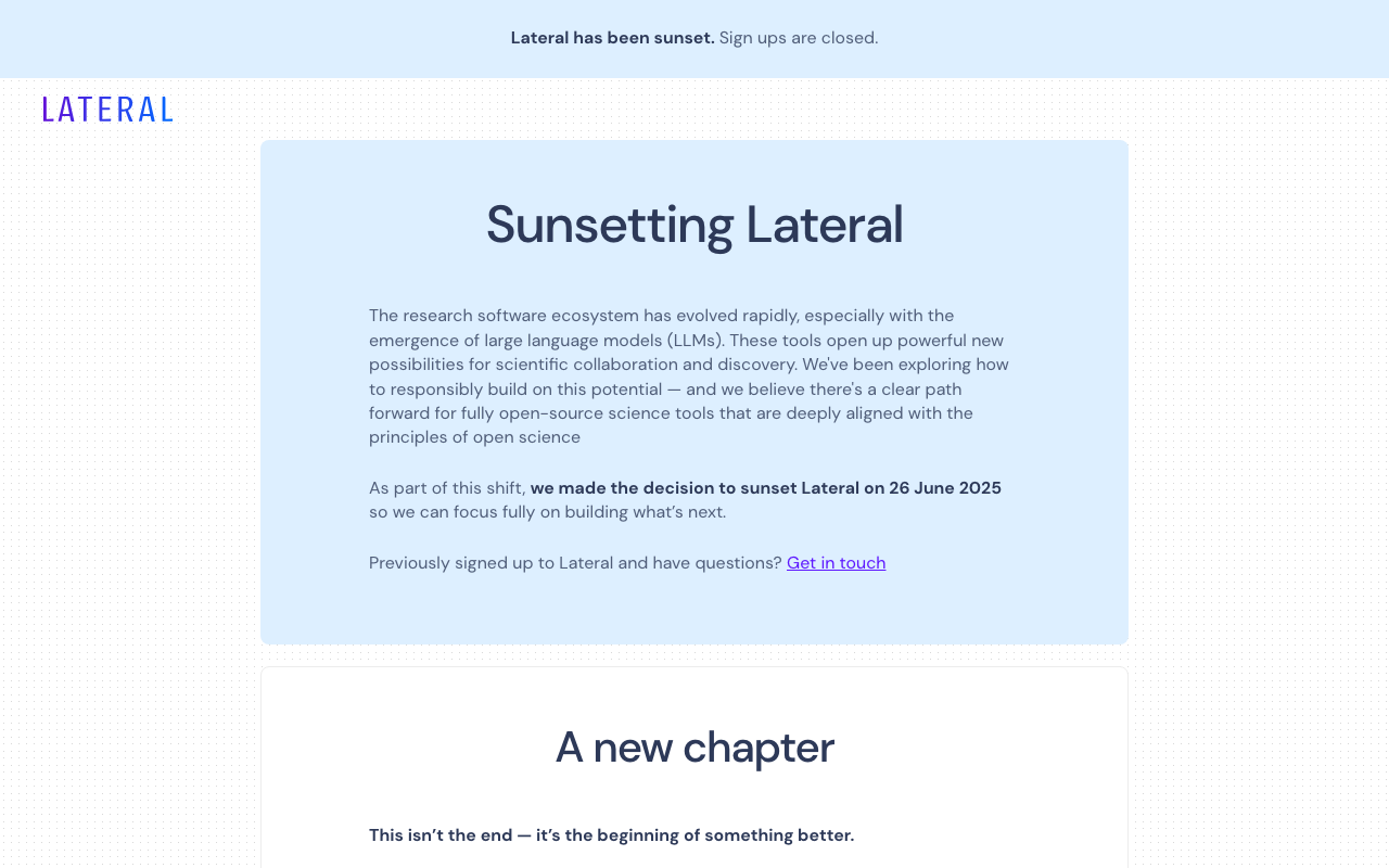 Lateral AIの公式トップページ