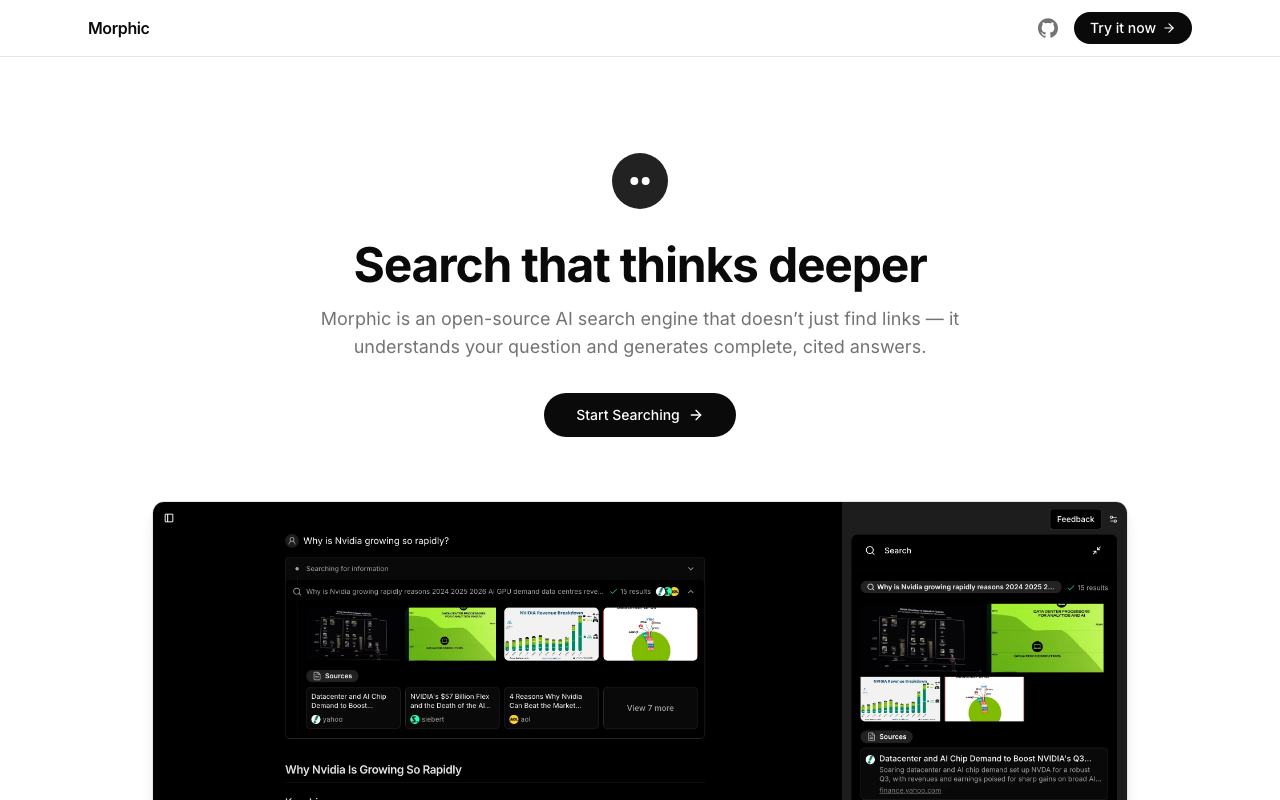 Morphicの公式トップページ