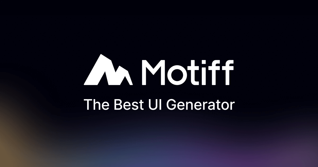 Motiffの公式トップページ