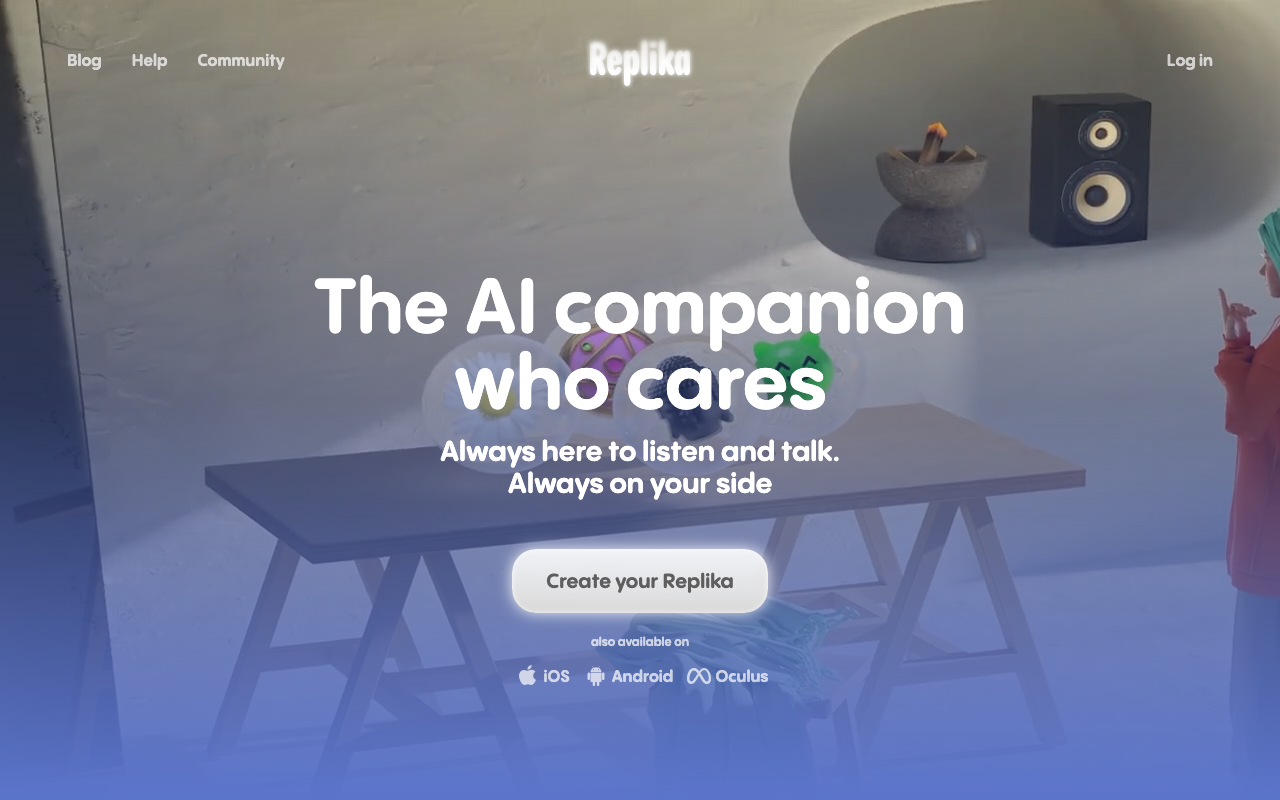 Replikaの公式トップページ