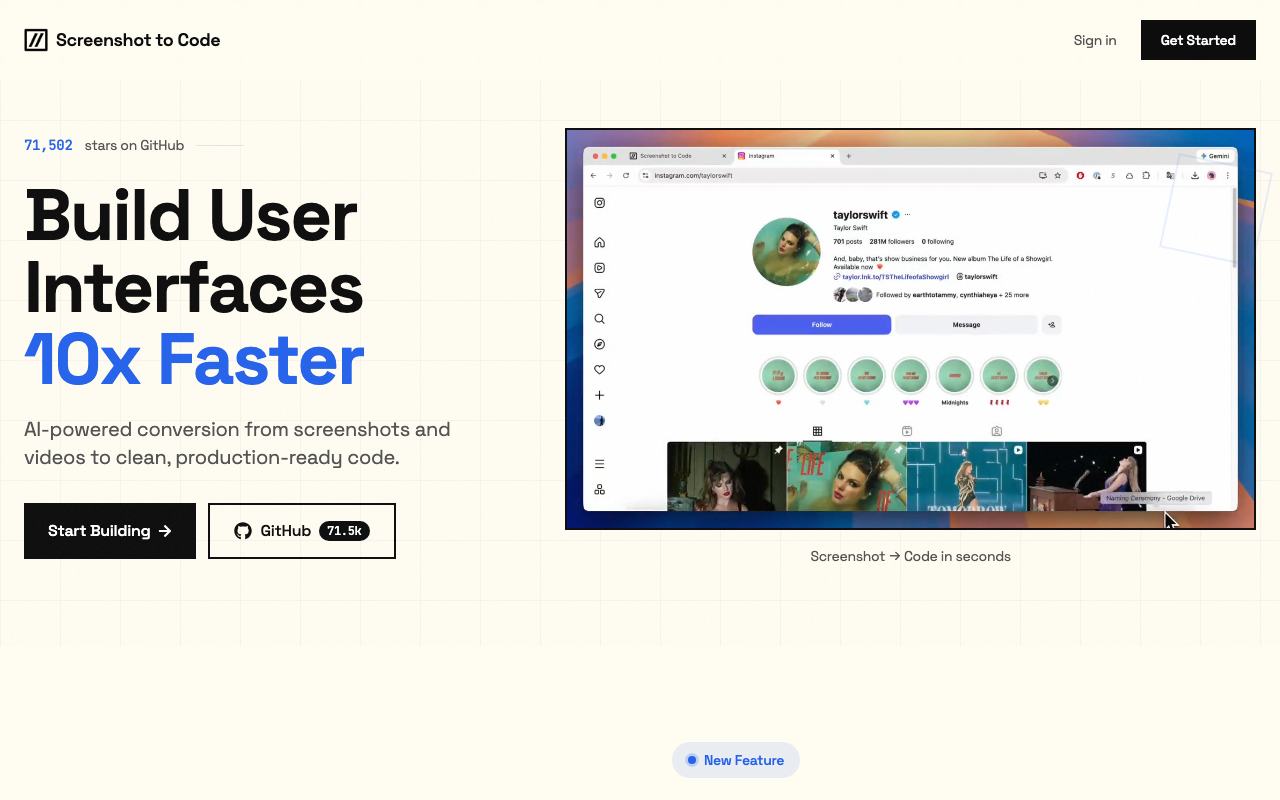 Screenshot to Codeの公式トップページ
