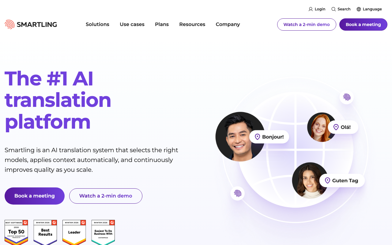 Smartlingの公式トップページ