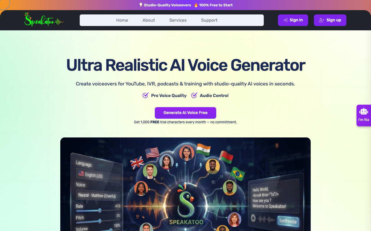 Speakatooの公式トップページ