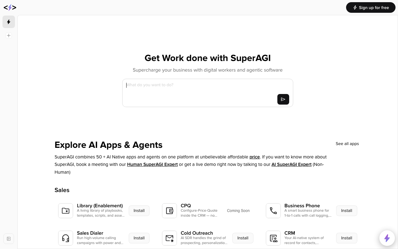 SuperAGIの公式トップページ