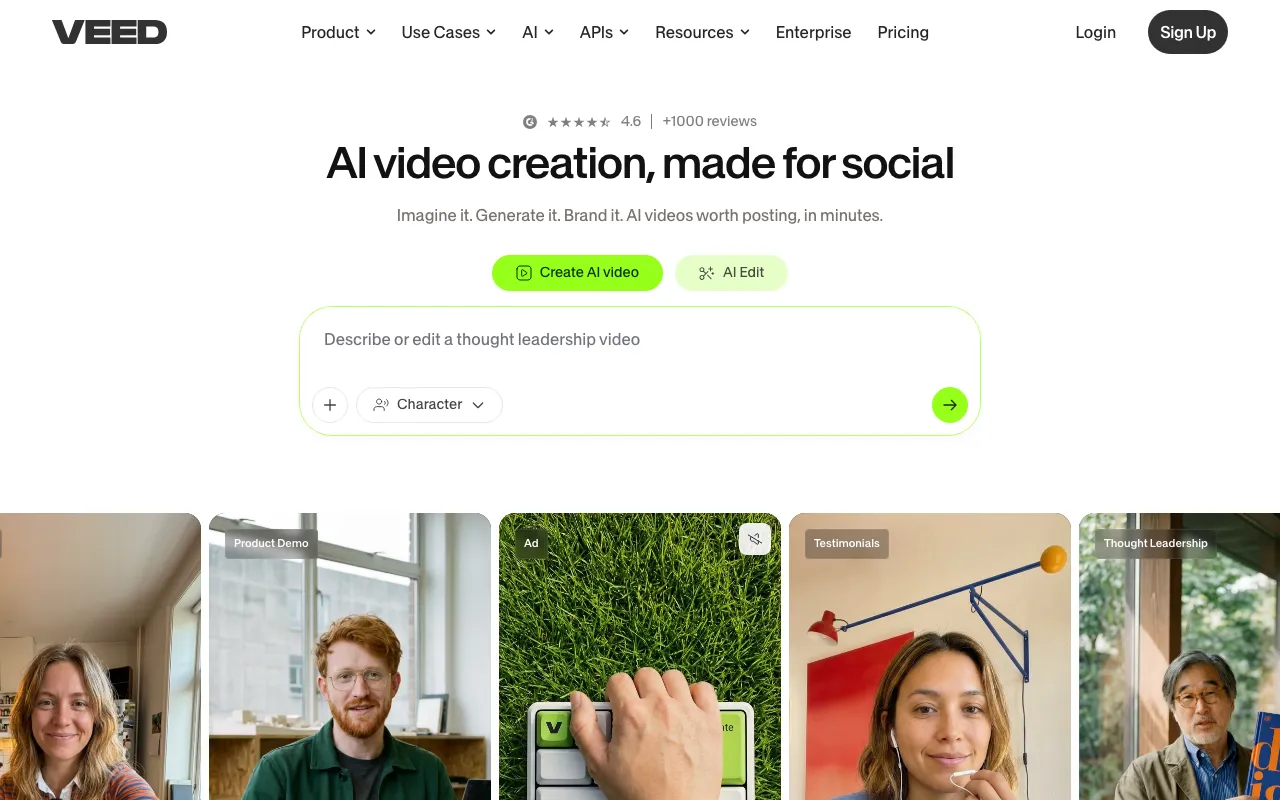 VEED.ioの公式サイトプレビュー