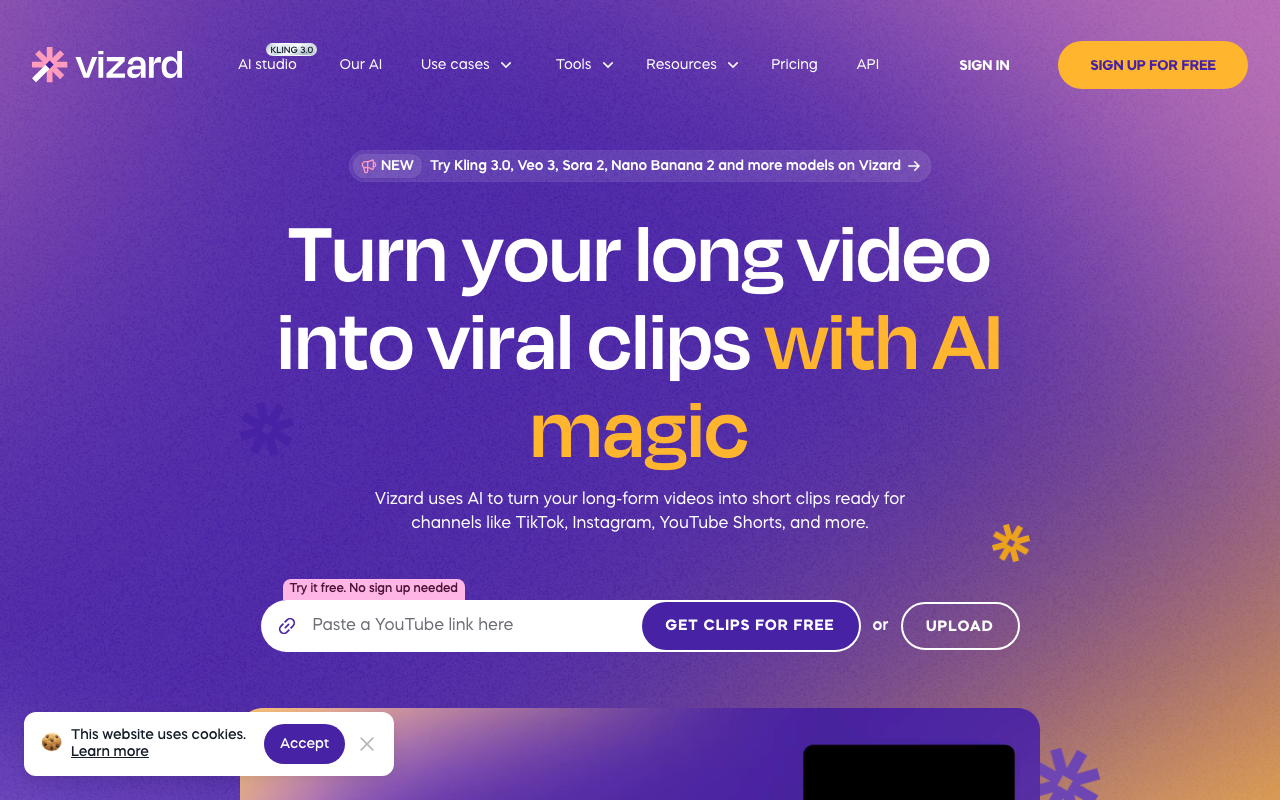 Vizardの公式トップページ