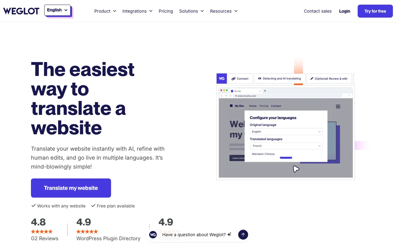 Weglotの公式サイトプレビュー